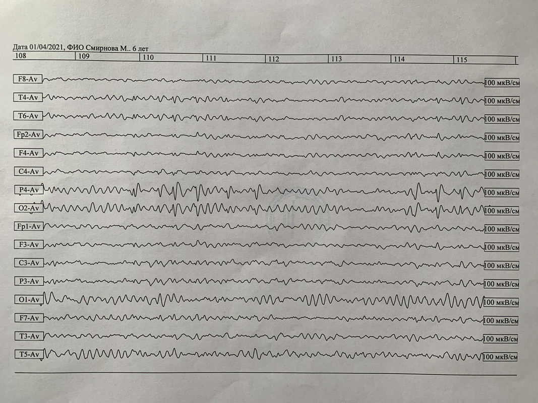 7D9ADCD8-D34A-4FA8-A337-F1C89567BCDB