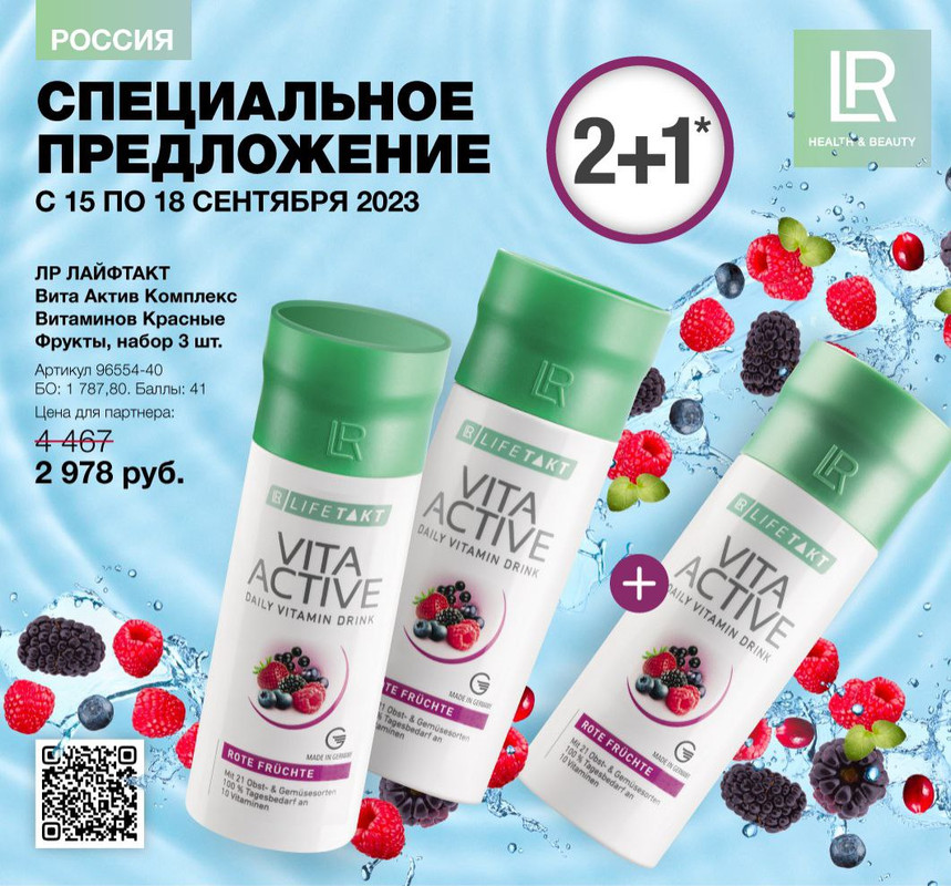 photo_5197661489547300999_y (1)