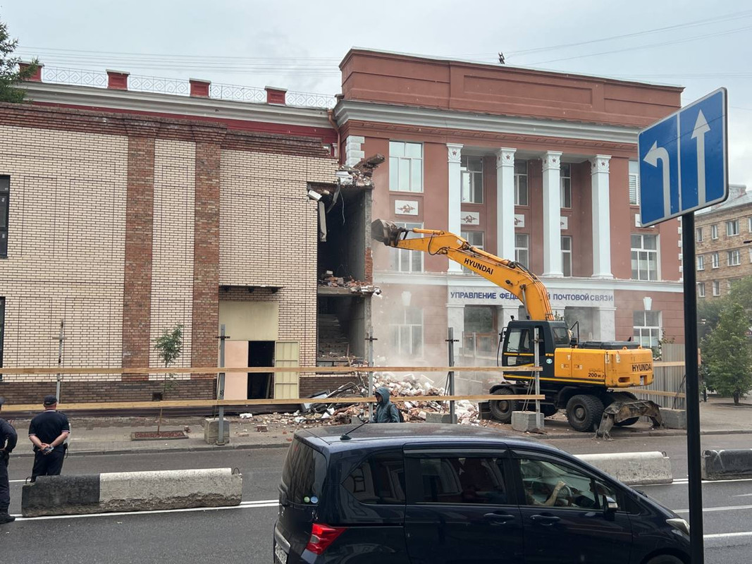 photo_2023-08-26_08-41-50