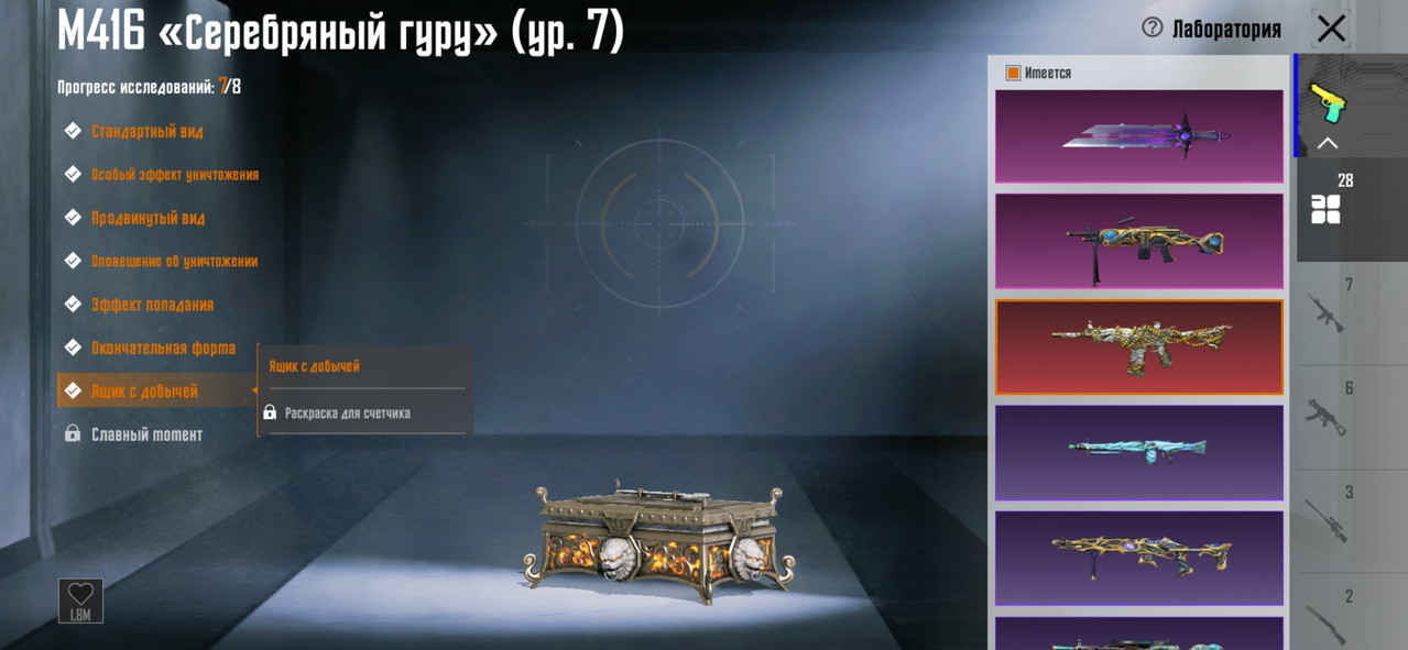 jibxrwccc6re1b5y8q4e