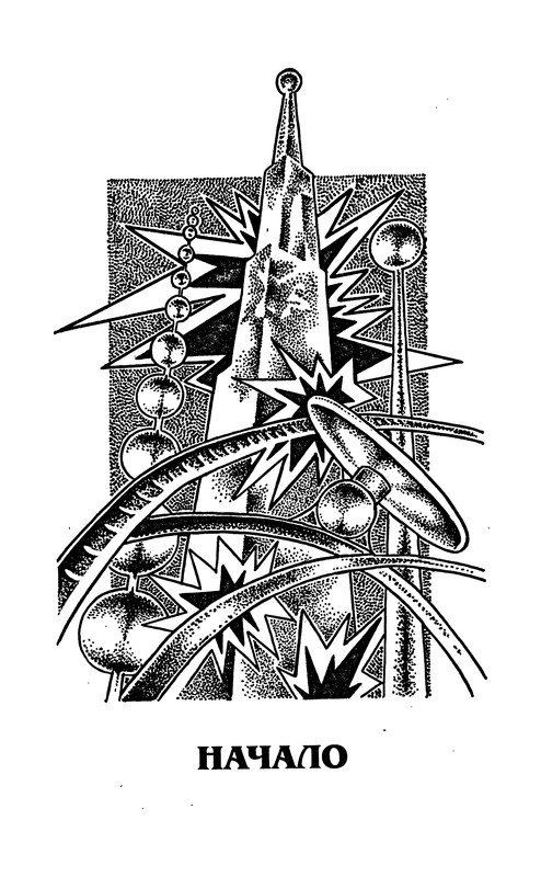 p0021