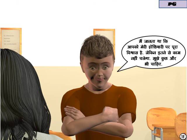 [Image: Slide16.jpg]