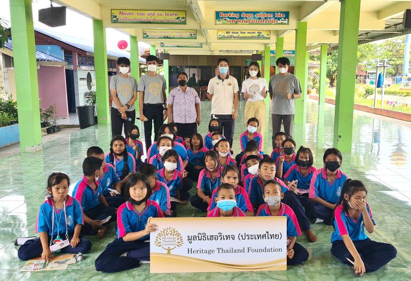 รูปภาพ