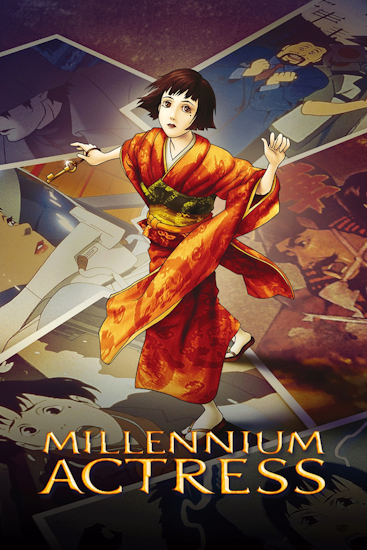 Millennium-Actress.jpg
