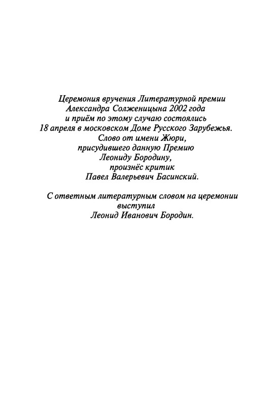 p0006