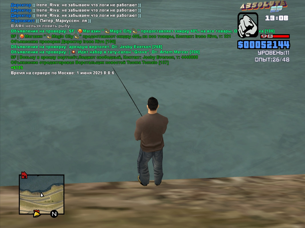 Tuoma Tomato [Platinum] [2025-06-01 14-08]