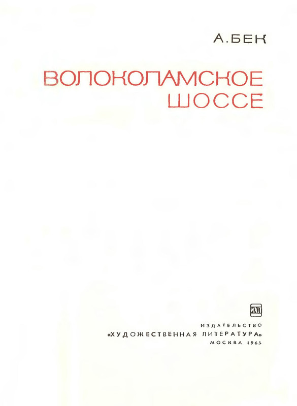 p0005