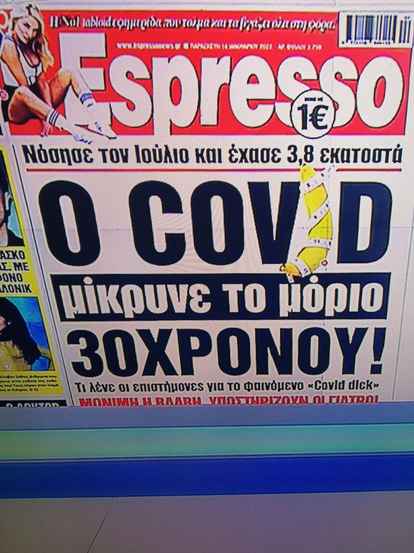 Εικόνα