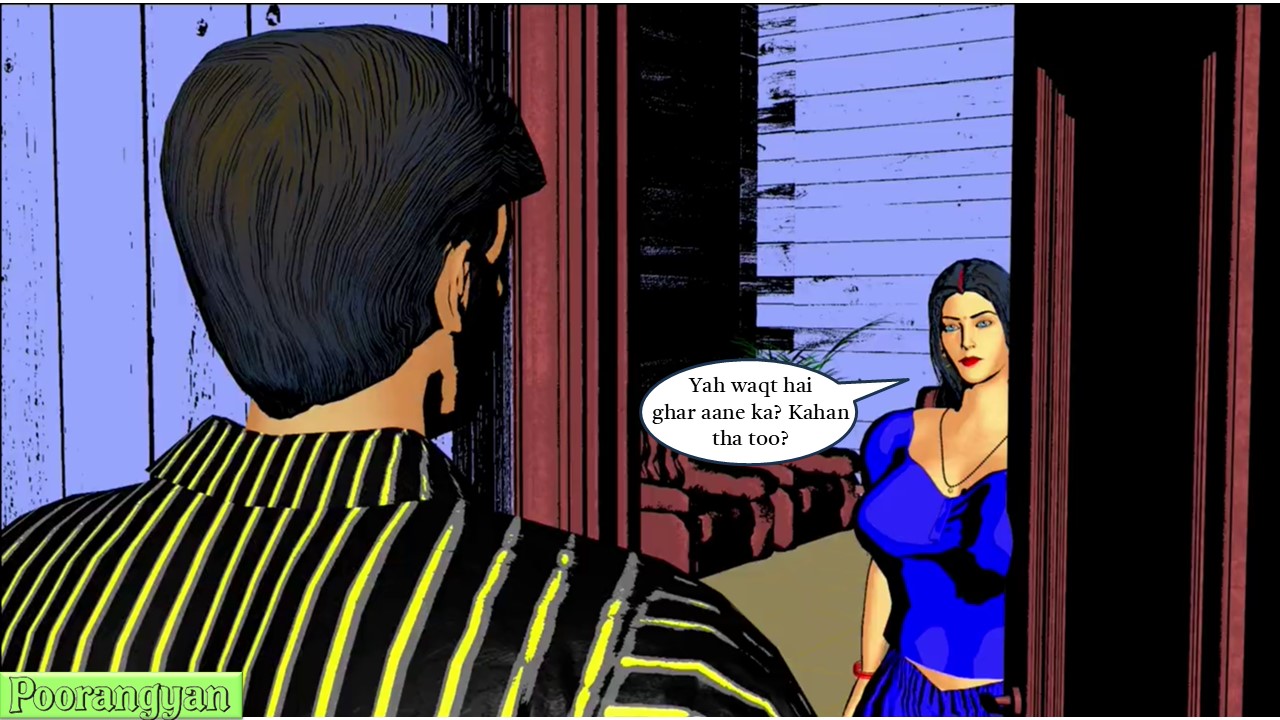 [Image: Slide12.jpg]