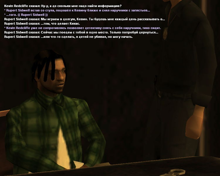 Без имени-11