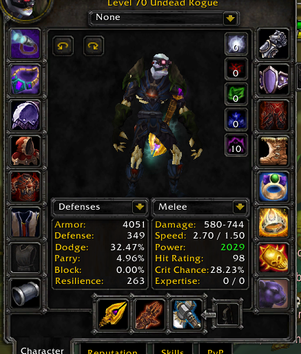 rogue gear