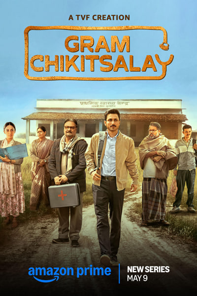 Gram Chikitsalaya (Season 1) Hindi AMZN WEB Series WEB-DL ESub – 720p [425MB/E]