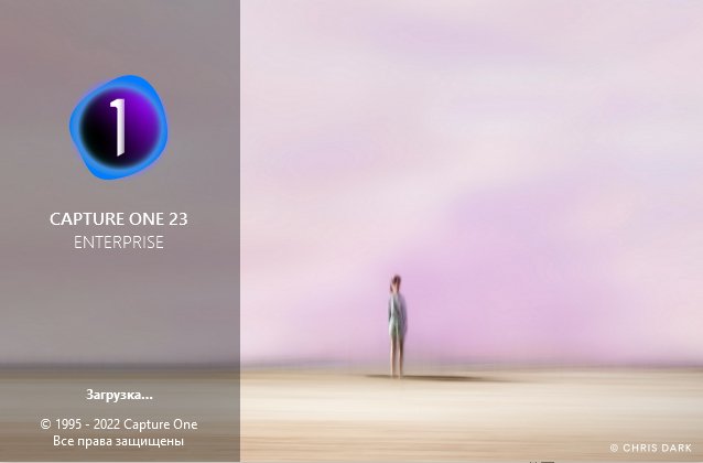 Capture One 23 Pro   Enterprise 16.0.1.20 Multilingual