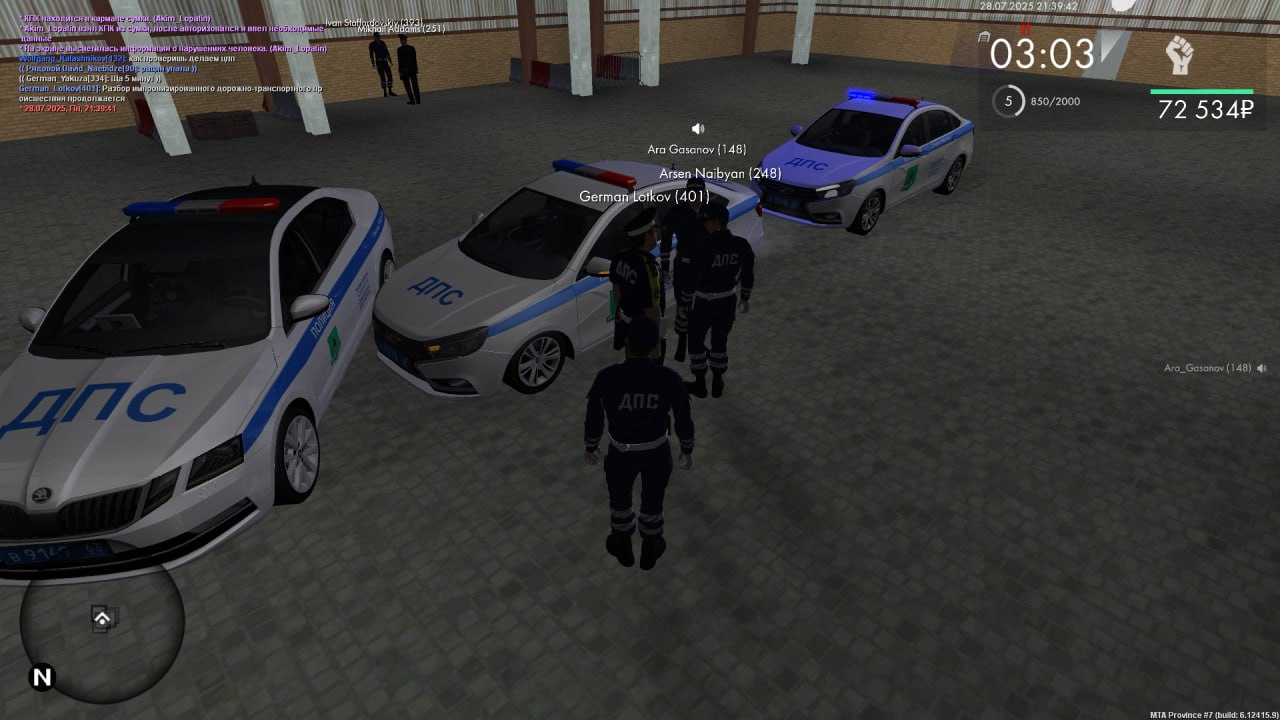 photo_2025-07-30_17-35-54