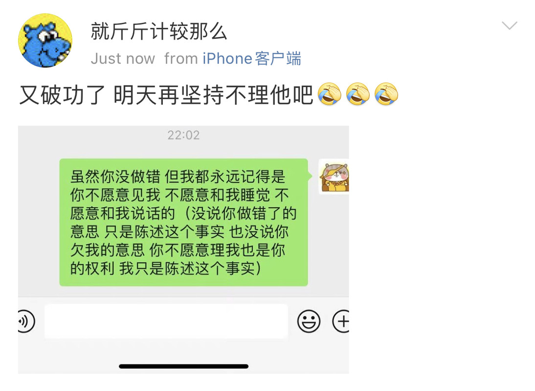 E15D99EE-DC3A-4161-AE8A-23D2956EE44B