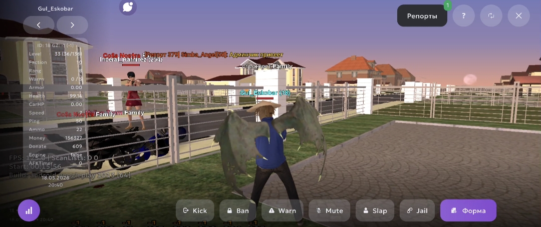 Screenshot 20260525 020317