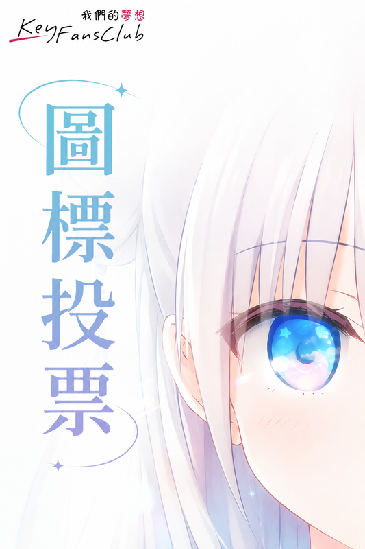 https://i.postimg.cc/2654WBsL/7f2ac235-eb8f-4bdc-b972-17bdf57a331b.png