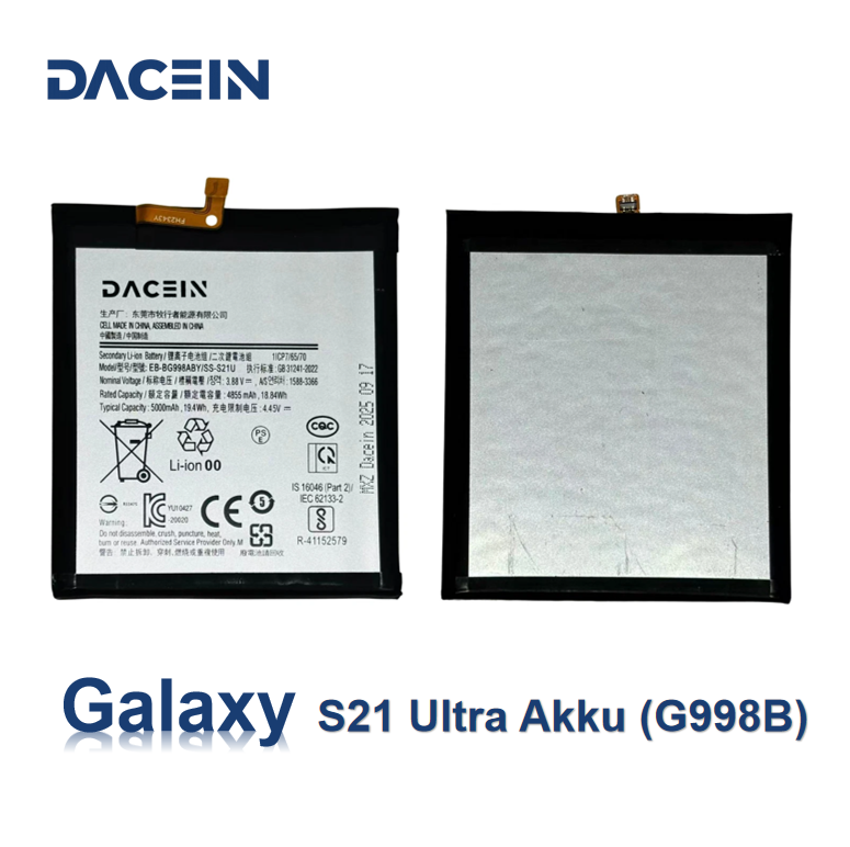 DACEIN EB-BG998ABY Akku