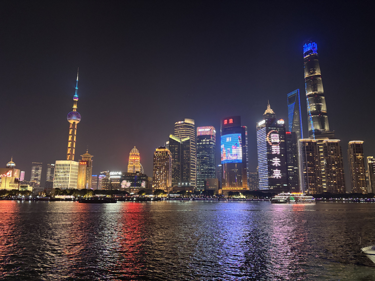 Día 1: Madrid-Shanghai - Disfrutando de China por libre en 18 días (Marzo 2026) (3)