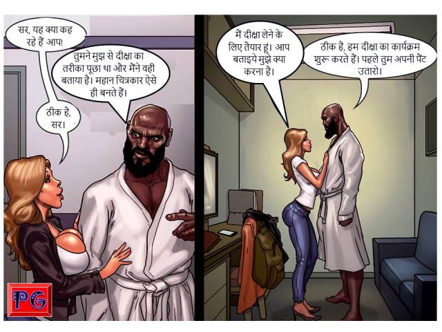 [Image: Slide18.jpg]