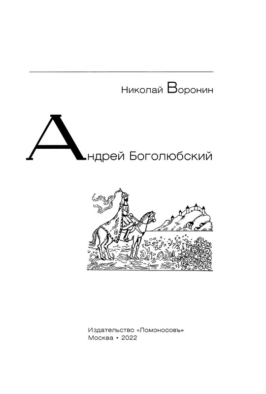 p0004