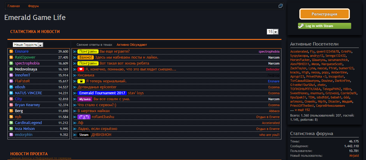 screenshot-2018-10-15-at-18-25-47.png