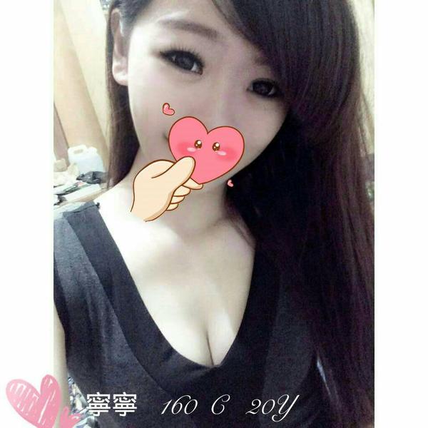 全套外約