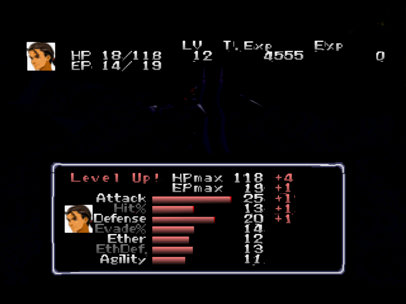 PSOGL2_155