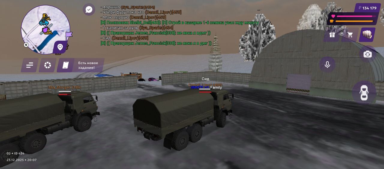 IMG 20251223 203346 033