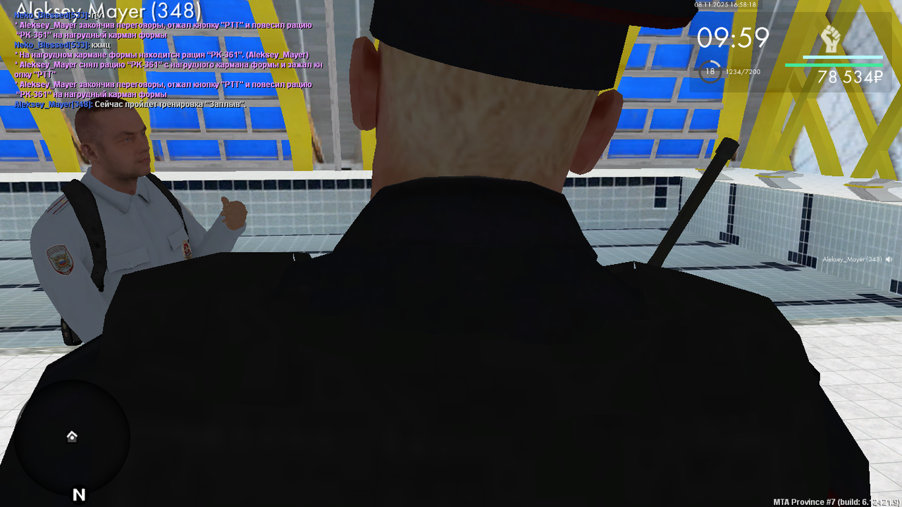 MTA San Andreas 08 11 2025 19 58 18