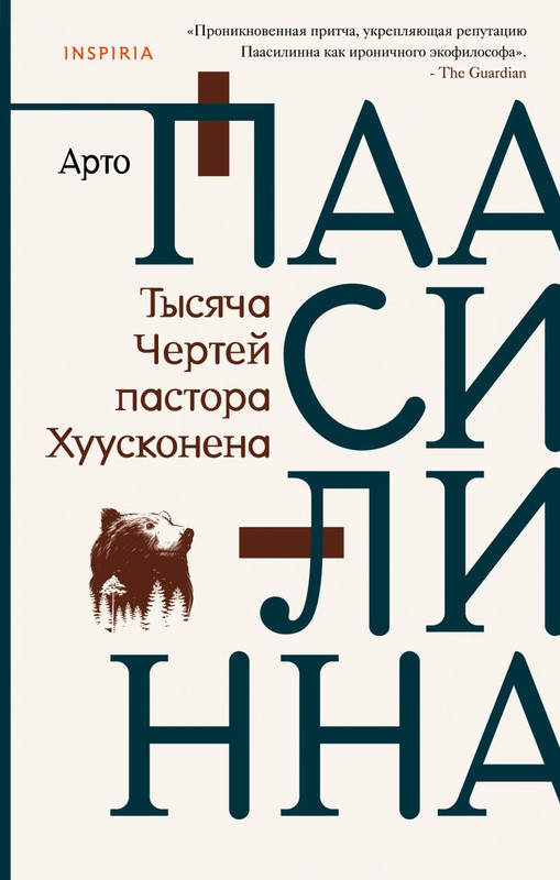 cover1-w820