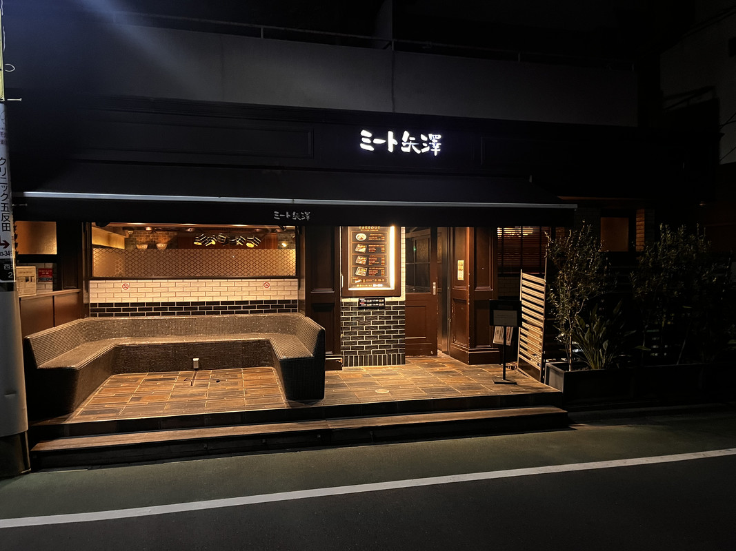 02A0A7F7-1831-447C-AA54-6165E762DA2B