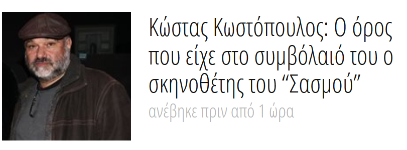 Εικόνα