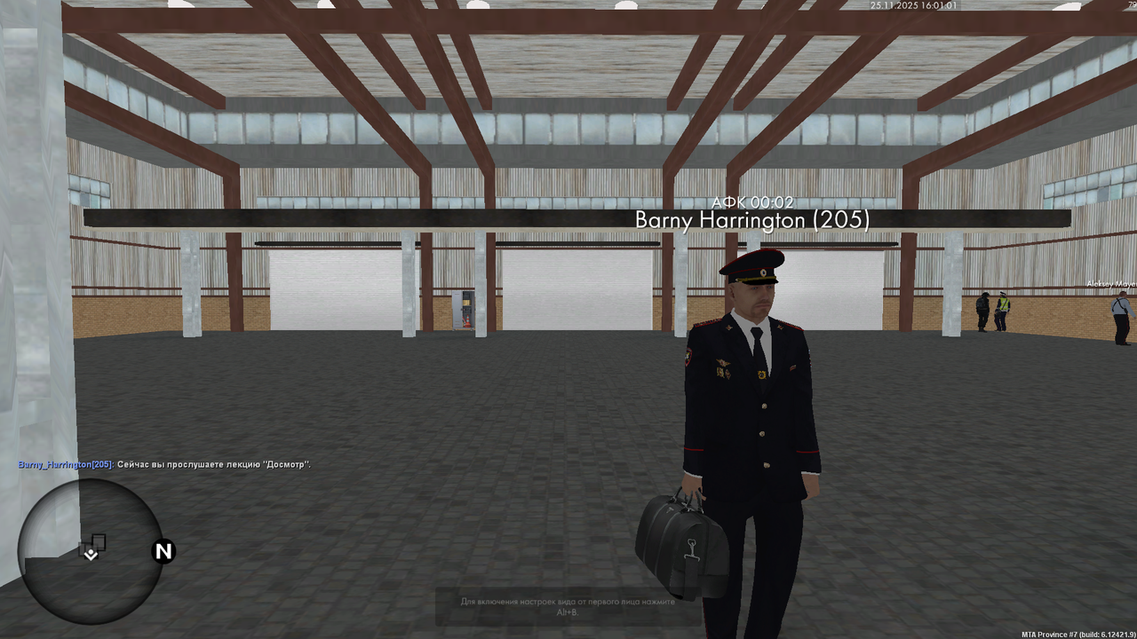 mta screen 2025 11 25 16 00 55