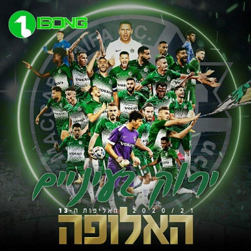 תמונה