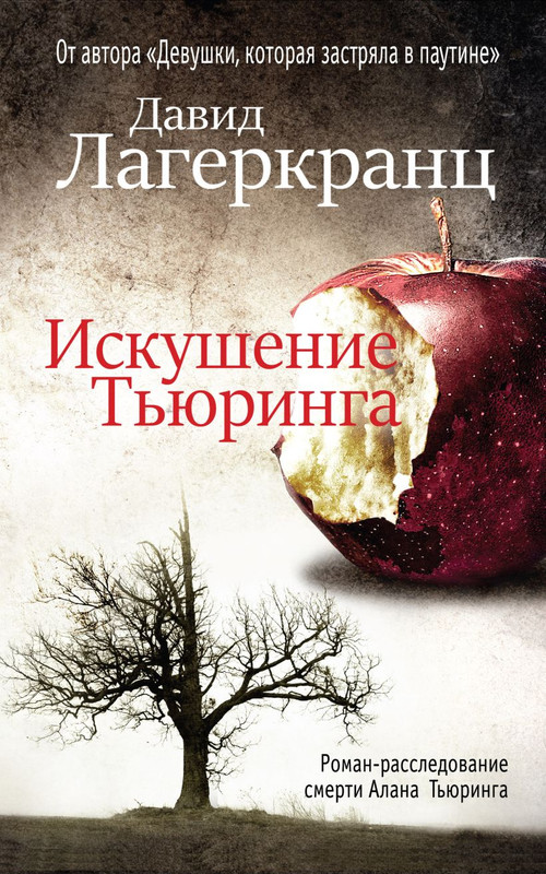 cover1-w820