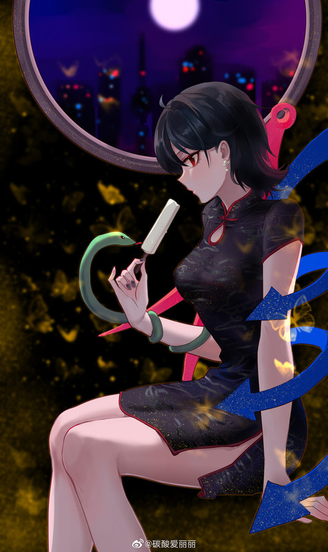 houjuu-nue-touhou-drawn-by-aili-aliceandoz-f400f581f7f3e7a840