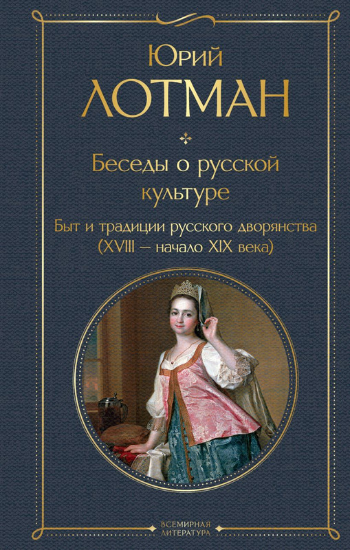 cover1-w820