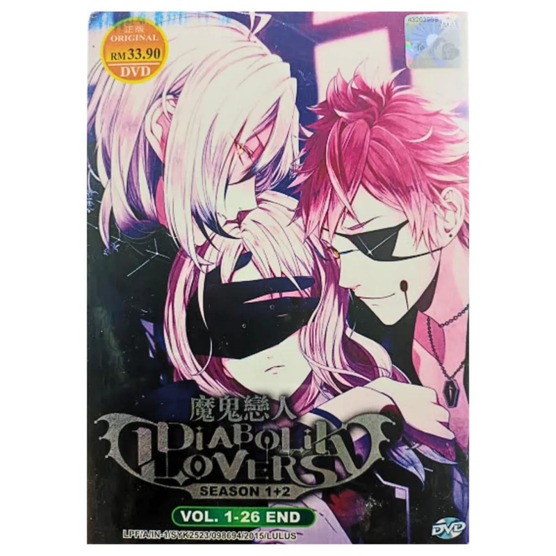 DVD Anime [JAPAN] Diabolik Lovers Complete Season 1+2 (Vol. 1-26