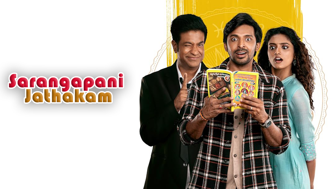 Sarangapani Jathakam (2025) [Hindi-Telugu]