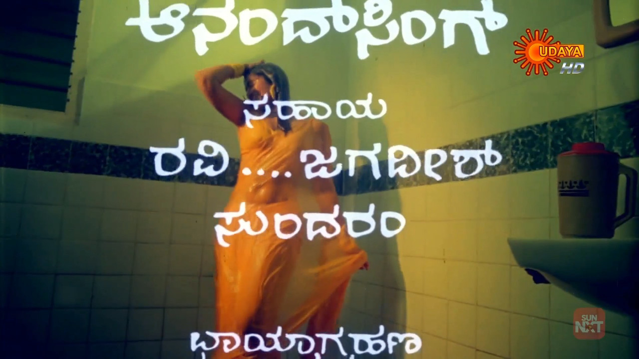 Bombay Dada kan True WEB DL mkv snapshot 24 14 2026 02 23 22 22 16