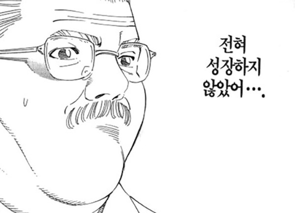 1555219410
