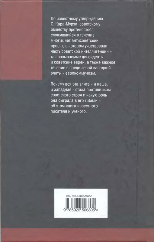 2-p0241