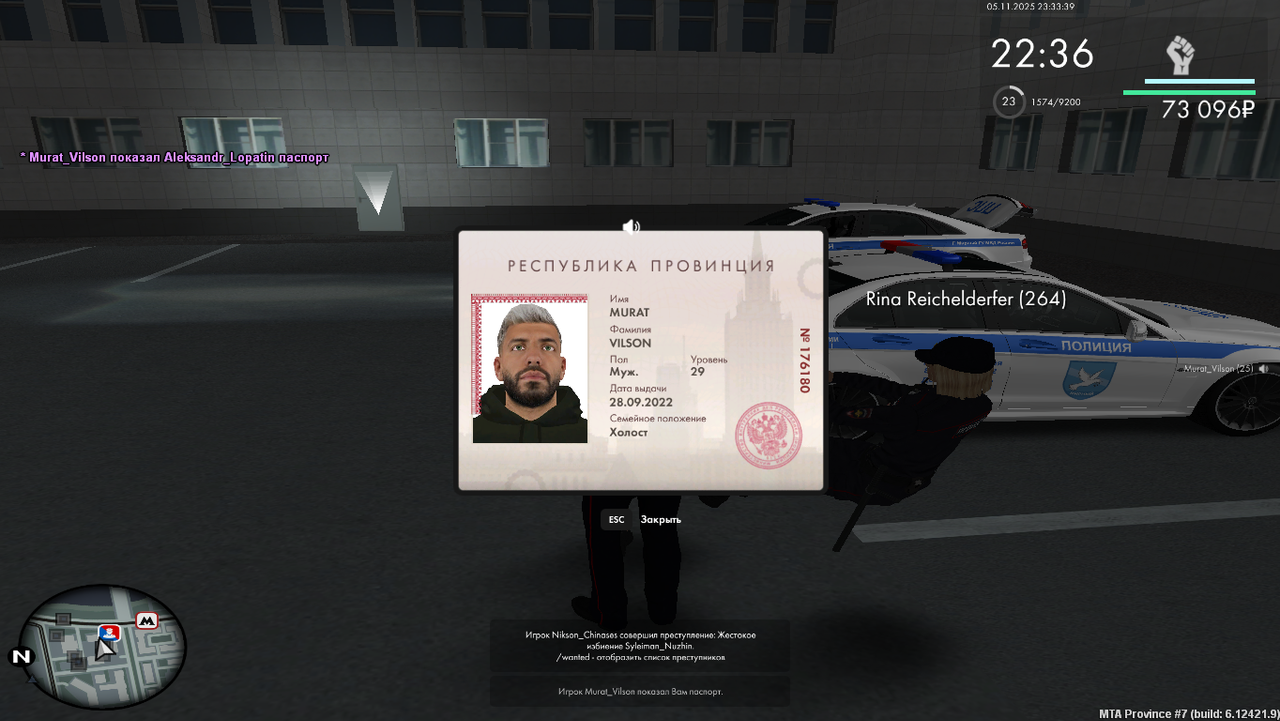 Grand Theft Auto San Andreas Screenshot 2025 11 06 05 33 52 18