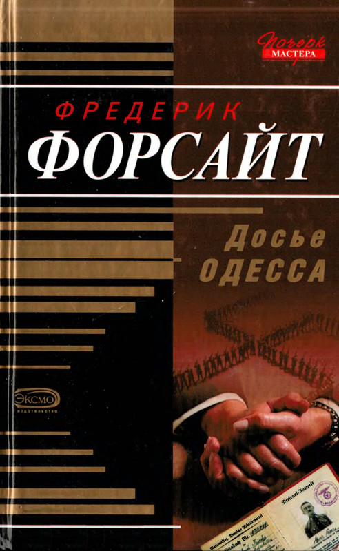 1-p0001