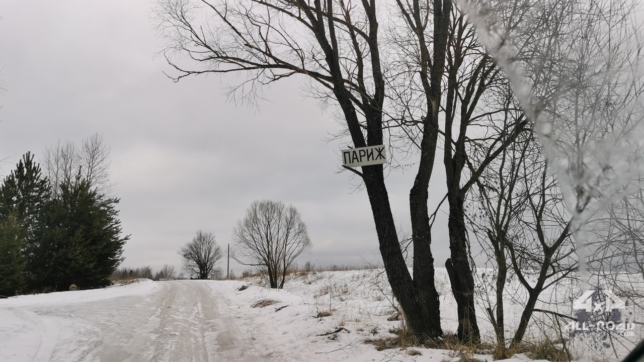 IMG-20230104-134741