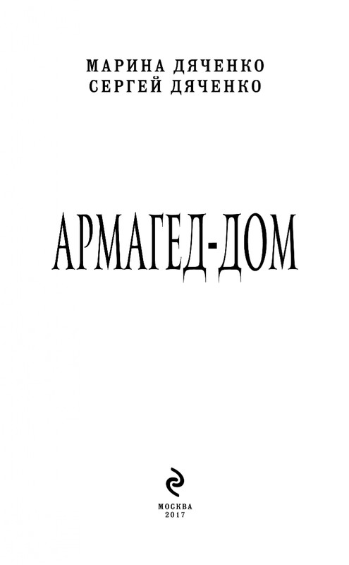 ITD000000000851813-page-0003