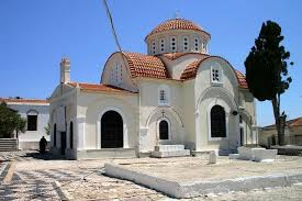 ΕΥΧΑΡΙΣΤΗΡΙΟ ΣΤΗΝ ΑΣΤΥΝΟΜΙΑ ΑΠΟ ΤΗΝ ΗΓΟΥΜΕΝΗ ΤΗΣ ΜΟΝΗΣ ΑΓ. ΜΗΝΑ