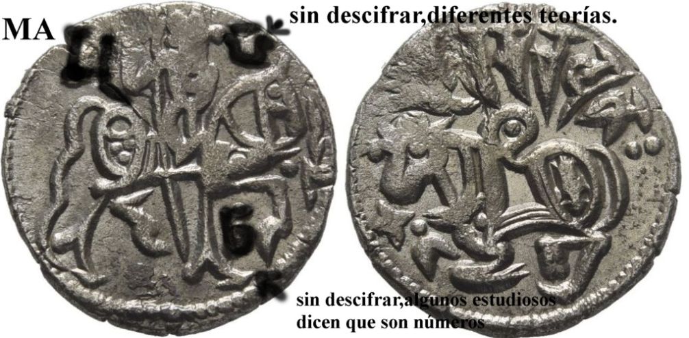 Dracma, dirham o jital imperio Shahi. Invasión Saffarid. Kabul (ASHOKA dedit) Jital2