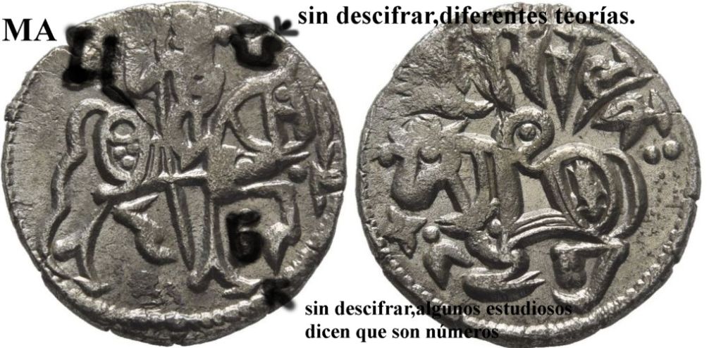 jital - Dracma, dirham o jital imperio Shahi. Invasión Saffarid. Kabul (ASHOKA dedit) Jital2